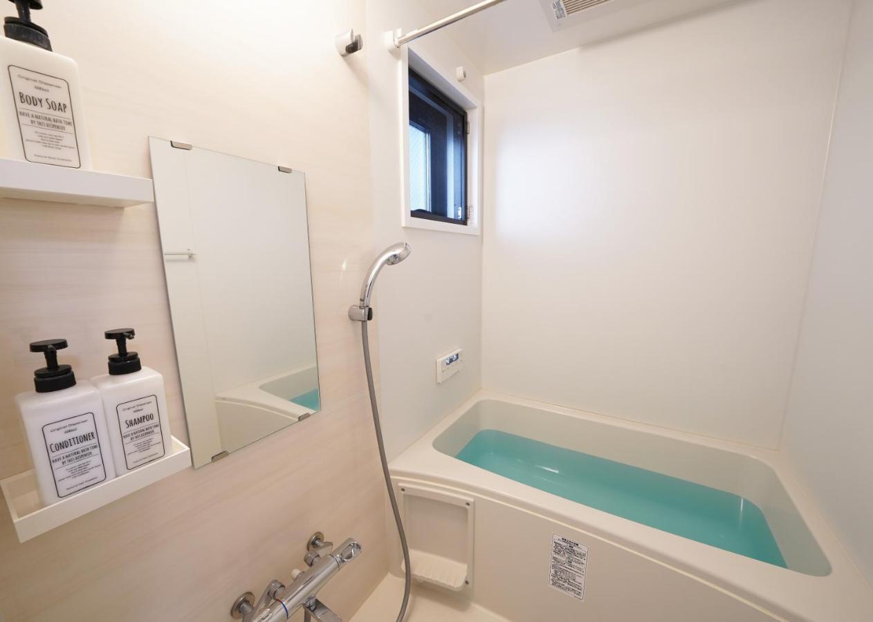 Laffitte West Appartement *